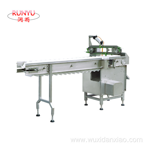 GTA450 automatic ice cream packing machine